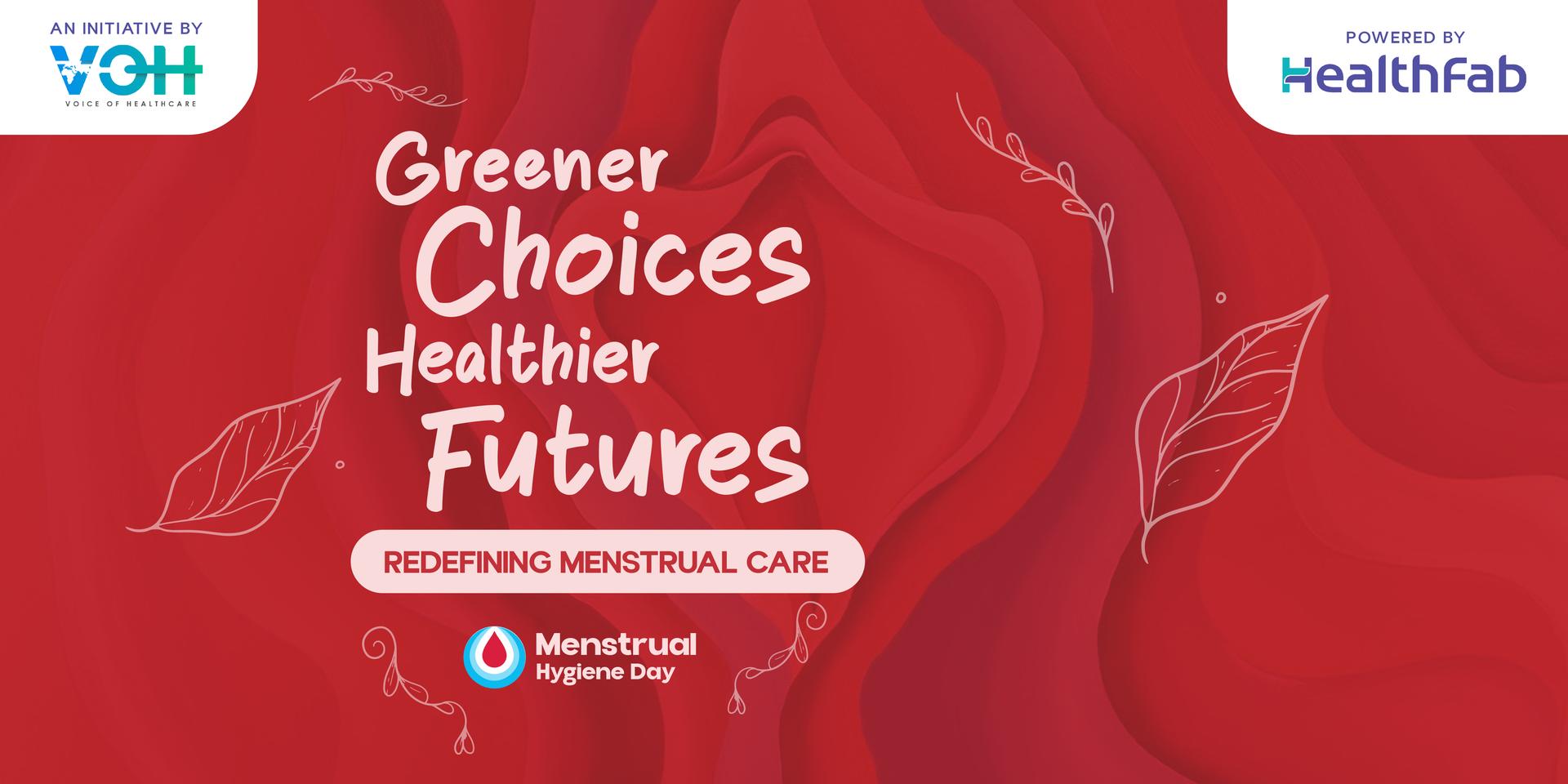 Event Banner