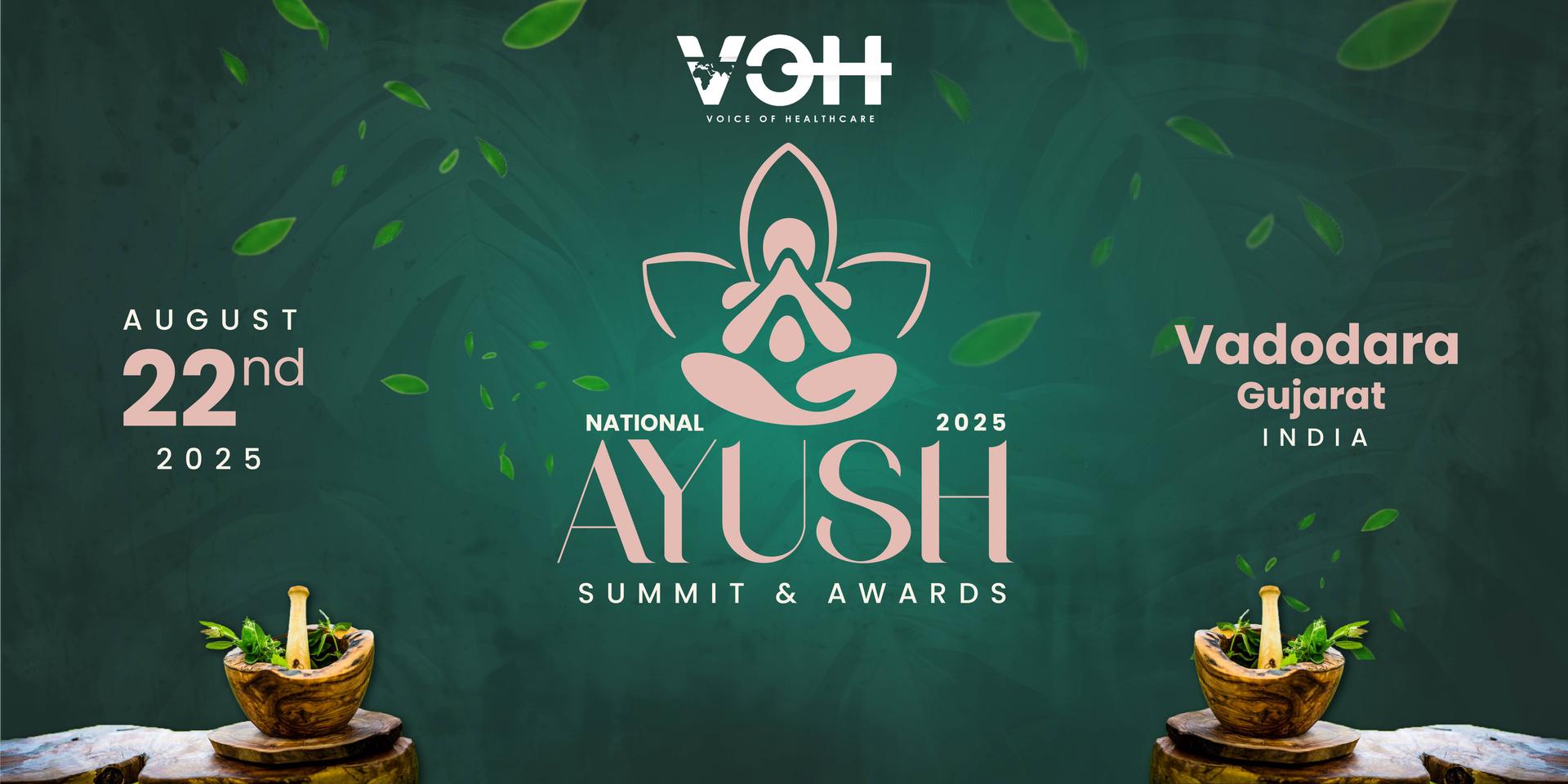 Event Banner