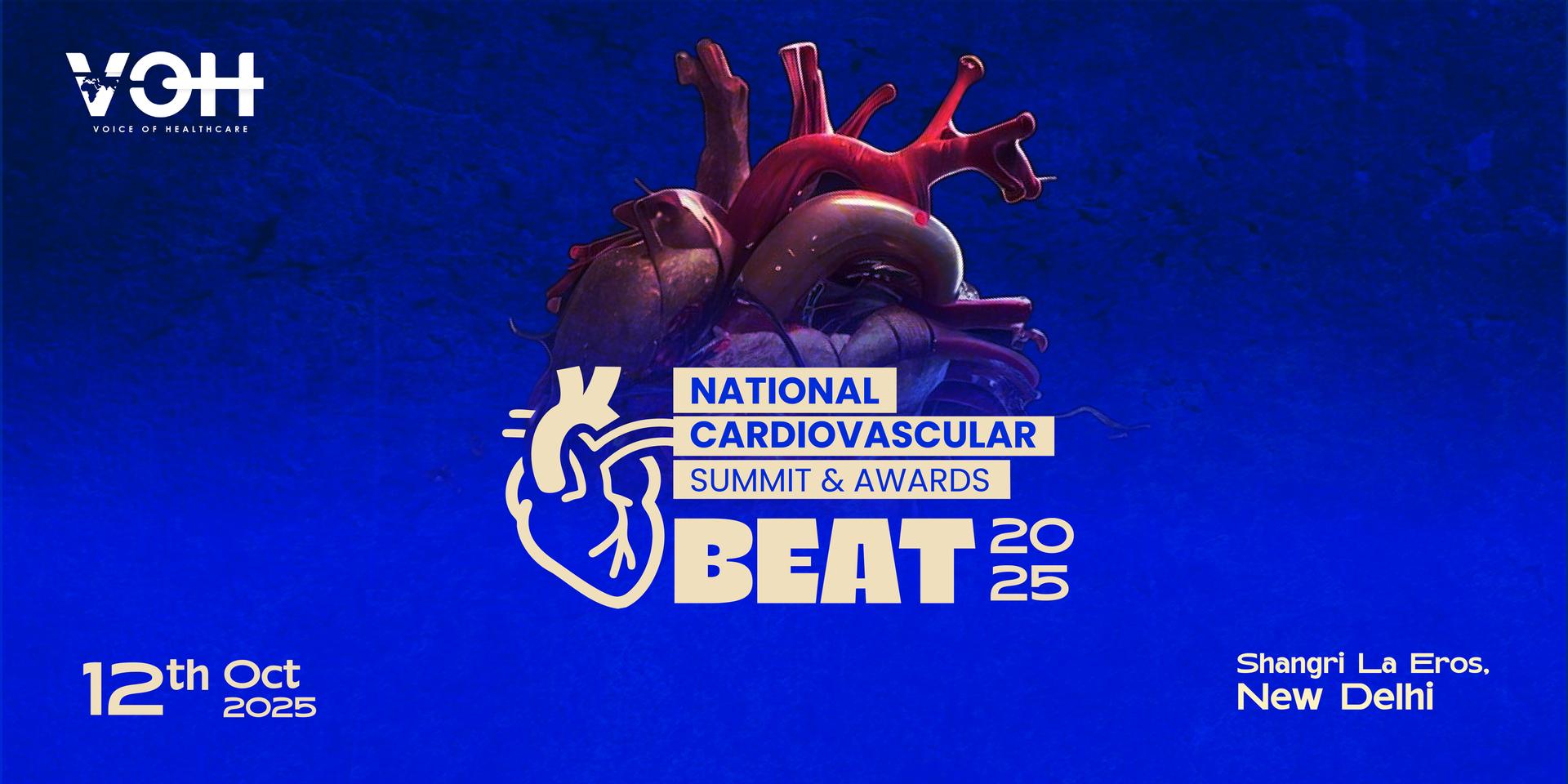 Event Banner